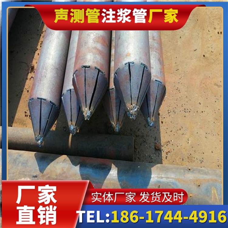 港北声测管厂家直销在岩溶地区工程的采购适配要点